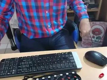 Chaturbate Private Sex Chat of angelgarcia269