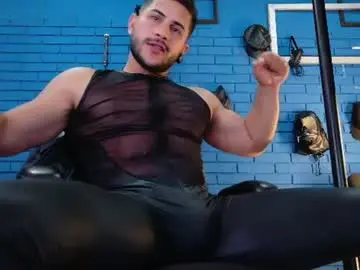Chaturbate Adult Video Chat of theian26