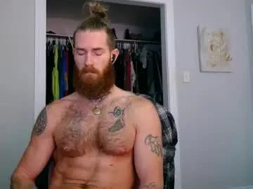 Chaturbate Live Sex of daddyafterdark1