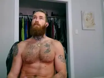 Chaturbate Private Sex Chat of daddyafterdark1