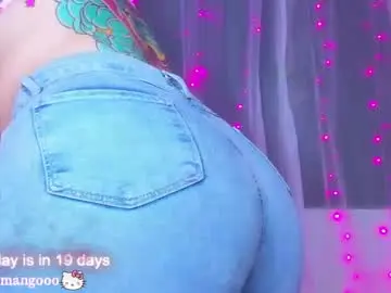 Chaturbate Nude Webcam of mangoshake_