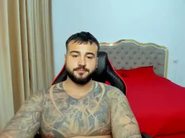 Chaturbate Sex Chat of javicute4u