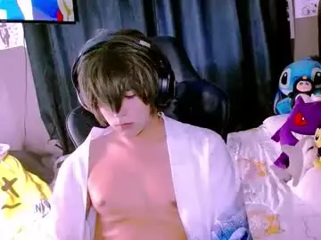 Chaturbate Free Live Porn of thebluesky_18