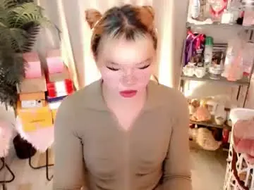 Chaturbate Private Sex Chat of stellaxtemptationx