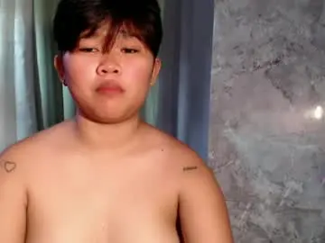 Chaturbate Live Porn of pinayprincesslyn