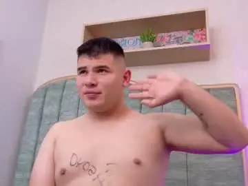 Chaturbate Sex Chat of adrianlust_