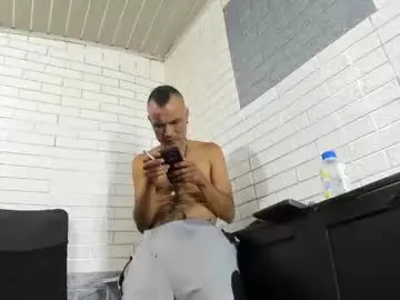 Chaturbate Adult Webcam of georgepervertscock