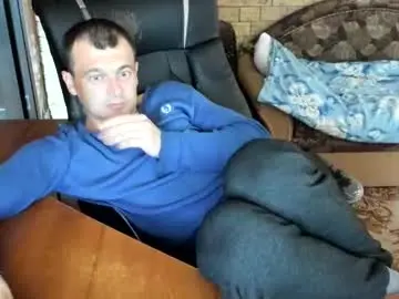 Chaturbate Sex Chat of boyapollon