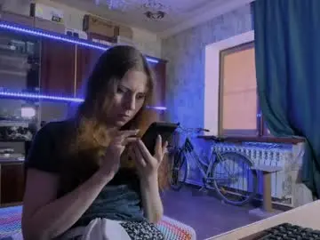 Chaturbate Sex Cam of pa1e_pr1ncess