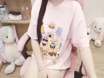 Chaturbate Free Porn Cam of lee_cute18