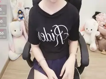 Chaturbate Watch Live Sex Cams of lee_cute18