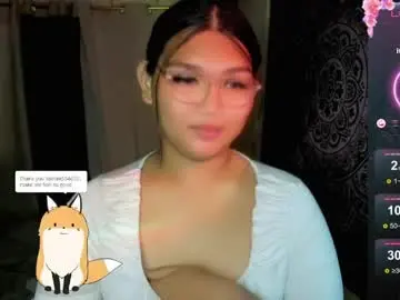 Chaturbate Live Sex Cam of louheart