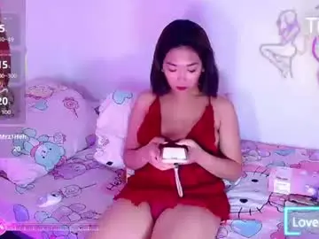 Chaturbate Free Live Porn of princesscutiexx
