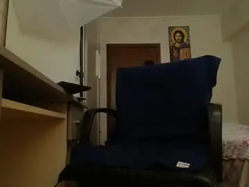 Chaturbate Adult Webcam of ryanstone_