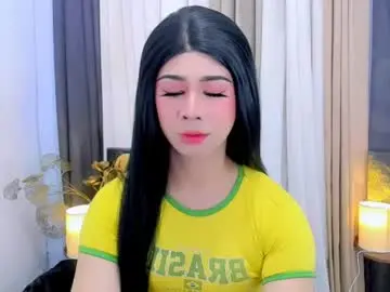 Chaturbate Nude Webcam of expensive_elise