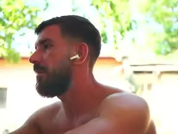 Chaturbate Best Webcam of adam_fucks