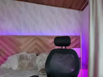 Chaturbate Best Webcam of _tiffany_collins