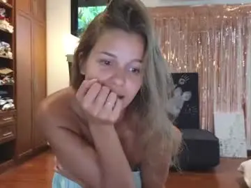 Chaturbate Sex Cam of eli_sun