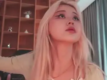 Chaturbate Best Webcam of seduza_hyun