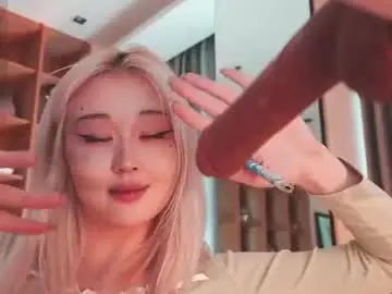 Chaturbate Free Porn Cam of seduza_hyun