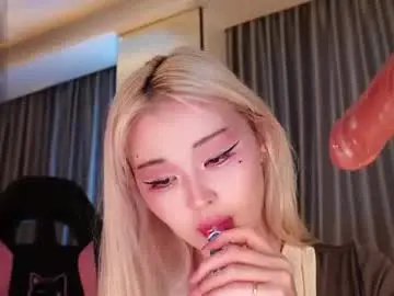Chaturbate Nude Webcam of seduza_hyun