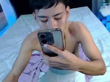 Chaturbate Live Sex Cam of eouae