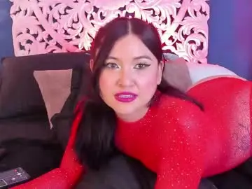 Chaturbate Adult Video Chat of coralquinn