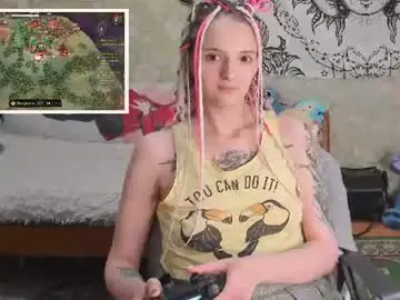 Chaturbate Private Sex Chat of vanilla_arya