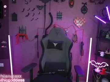 Chaturbate Watch Live Sex Cams of amywhitenessxx