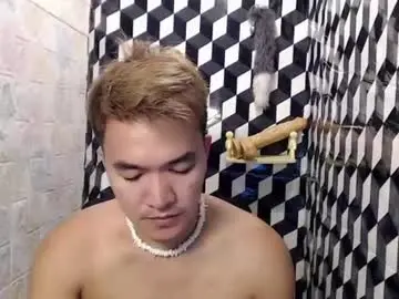 Chaturbate Best Webcam of petitehugecockxnxxx