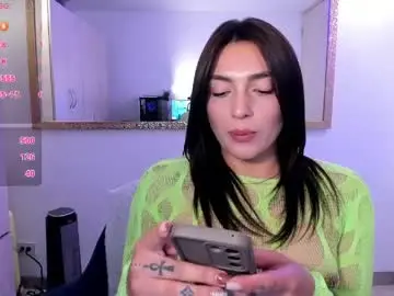 Chaturbate Live Porn of _ericavanderhill_