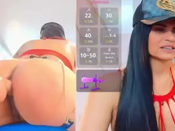 Chaturbate Adult Video Chat of isis_car0lina