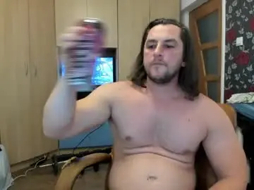 Chaturbate Private Sex Chat of michaelragnar90