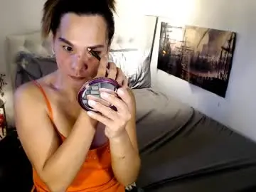 Chaturbate Sex Chat of xqueenyasiandomcumx