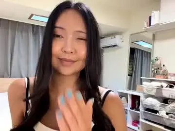 Chaturbate Adult Video Chat of neomarevelli