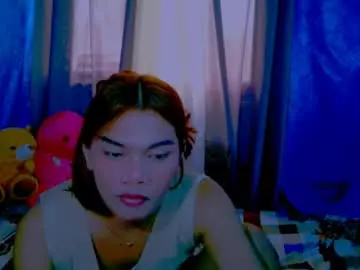 Chaturbate Live Porn of extremelian