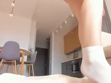 Chaturbate Private Sex Chat of yours_meyy