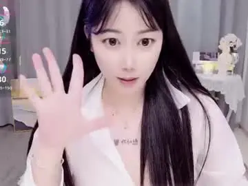 Chaturbate Adult Video Chat of bell_cs