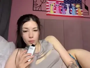 Chaturbate Adult Webcams of mmkakpoxyi22