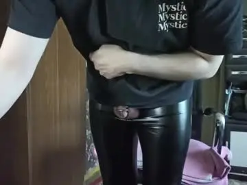 Chaturbate Private Sex Chat of cremjee