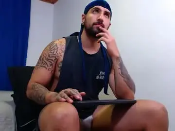 Chaturbate Adult Video Chat of big_niiko