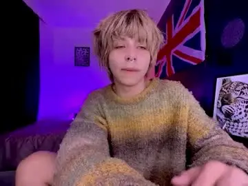 Chaturbate Adult Video Chat of aronn_44
