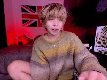 Chaturbate Sex Chat of aronn_44