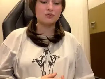 Chaturbate Adult Video Chat of doreathamaldenado