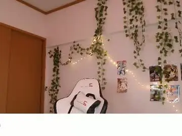 Chaturbate Adult Webcam of vivian_qwerty
