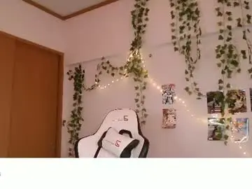 Chaturbate Nude Webcam of vivian_qwerty