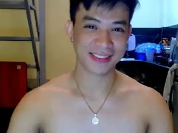 Chaturbate Adult Webcam of asiandreamboyx