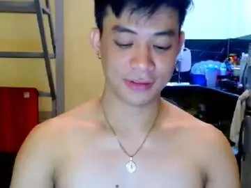 Chaturbate Sex Chat of asiandreamboyx