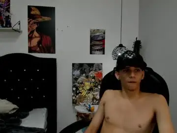 Chaturbate Private Sex Chat of amethystshadow
