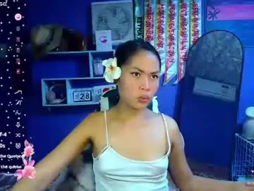 Chaturbate Free Live Porn of lovergirljane